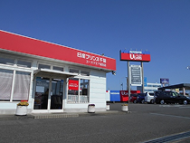 日産プリンス千葉販売株式会社 ユースクエア成田店