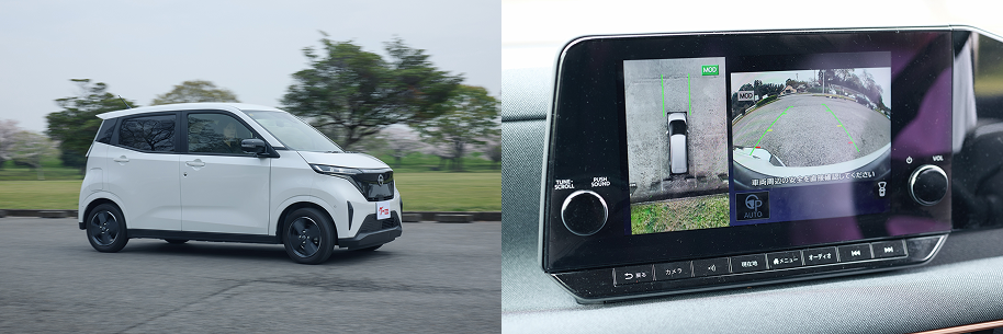 軽自動車ならではの使いやすいサイズ感、そして日産の先進技術がふんだんに使われていることで、運転に自信がないひとでも安心して運転できるのがサクラの魅力！