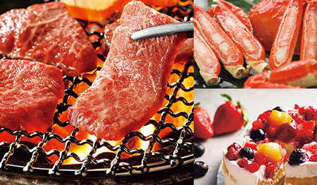 グルメギフト特典イメージ