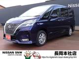 日産 セレナ 2000cc 2.0 ハイウェイスター V 4WD プロパイロット　9インチナビ&TV