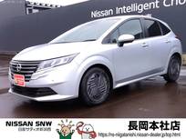 日産 ノート 1200cc 1.2 X メモリーナビ　TV　LEDヘッドライト