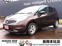 日産 ノート 1200cc 1.2 X Vセレクション プラスセーフティ 純正ナビ　TV　エマージェンシーブレーキ