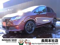 日産 ノート 1200cc 1.2 X FOUR 90周年記念車 4WD メモリーナビ　TV　ハイビームアシスト