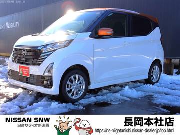 660 ハイウェイスターX 4WD 社外9インチメモリーナビ　TV　アラビューM