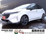 日産 ノートオーラ 1200cc 1.2 G FOUR レザーエディション 4WD プロパイロット　純正ナビ　TV