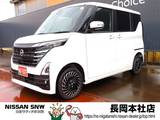 日産 ルークス 660cc 660 ハイウェイスターGターボ アーバンクロム プロパイロット エディション 4WD プロパイロット　純正ナビ　TV