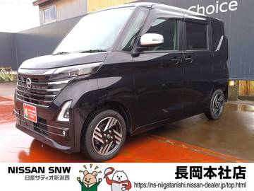 660 ハイウェイスターX アーバンクロム プロパイロット エディション 4WD プロパイロット　ナビ　TV