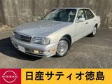 日産 セドリック 3000cc 3.0 ブロアム ワンオーナー 車検記録簿全数有 VG30