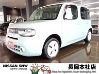 日産 キューブ 1500cc 1.5 15X コダワリブラウンインテリア　ナビ　TV