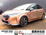 日産 ノートオーラ 1200cc 1.2 G FOUR レザーエディション 4WD 純正ナビ　フルセグTV　アラウンドビューM