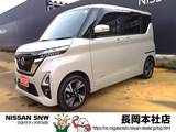 日産 ルークス 660cc 660 ハイウェイスターGターボ 4WD ナビ　TV　アラウンドビューM