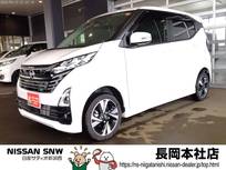 日産 デイズ 660cc 660 ハイウェイスターGターボ プロパイロット エディション 4WD プロパイロット　ナビ　TV