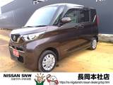 日産 ルークス 660cc 660 X 4WD ナビ　TV　アラウンドビューM