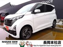 日産 デイズ 660cc 660 ハイウェイスターX 4WD ナビ　TV　アラウンドビューM