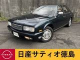 日産 グロリア 2000cc 2.0 ブロアム J 後期2000ccモデル　ダークグリーンパール