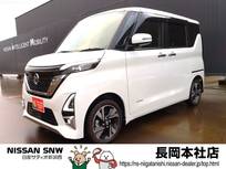 日産 ルークス 660cc 660 ハイウェイスターGターボ プロパイロット エディション 4WD プロパイロット　純正ナビ　TV