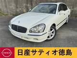 日産 シーマ 4500cc 4.5 450XV サンルーフ 本革シート シートヒーター