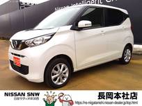 日産 デイズ 660cc 660 X 4WD 社外ナビ　バックカメラ