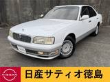 日産 グロリア 3000cc 3.0 ブロアム ツインカム 2オーナー 走行3.9万キロ パールツートン