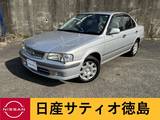日産 サニー 1500cc 1.5 スーパーサルーン ワンオーナー 5速マニュアル