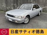 日産 ローレル 2000cc 2.0 メダリスト デュアルリミテッド 特別仕様車デュアルリミテッド