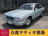 日産 シーマ 4100cc 4.1 タイプIII リミテッド ワンオーナー　前期モデル V8.4130cc