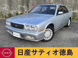 日産 グロリア 2000cc 2.0 グランツーリスモ 後期最終モデル タイベル交換済 車検整備付