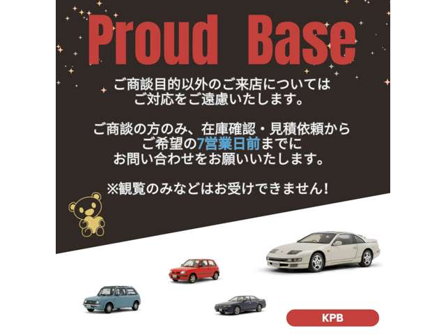 複数画像2