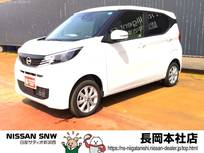 日産 デイズ 660cc 660 X 4WD 純正ディスプレイオーディオ