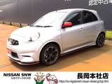 日産 マーチ 1500cc 1.5 NISMO S ナビ　TV　純正アルミホイール