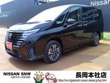 日産 セレナ 2000cc 2.0 ハイウェイスターV 4WD プロパイロット　純正ナビ　TV