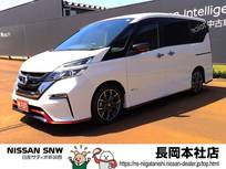 日産 セレナ 2000cc 2.0 NISMO プロパイロット　純正ナビ　TV