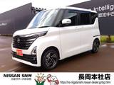 日産 ルークス 660cc 660 ハイウェイスターX プロパイロット エディション 4WD プロパイロット　社外ナビ　TV