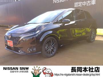 1.2 G FOUR レザーエディション 4WD プロパイロット　ナビ　TV
