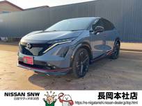 日産 アリア NISMO B9 e-4ORCE プロパイロット 4WD プロパイロット　ニスモ専用シート