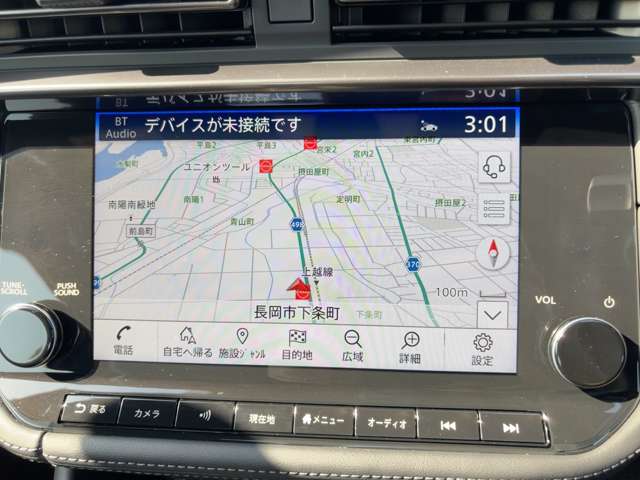 複数画像6