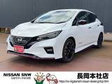 日産 リーフ NISMO プロパイロット　ナビ　TV
