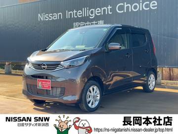 660 X 4WD 純正9インチディスプレイオーディオ