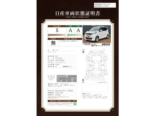 複数画像4