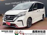 日産 セレナ 2000cc 2.0 NISMO プロパイロット　ナビ　TV　バックカメラ