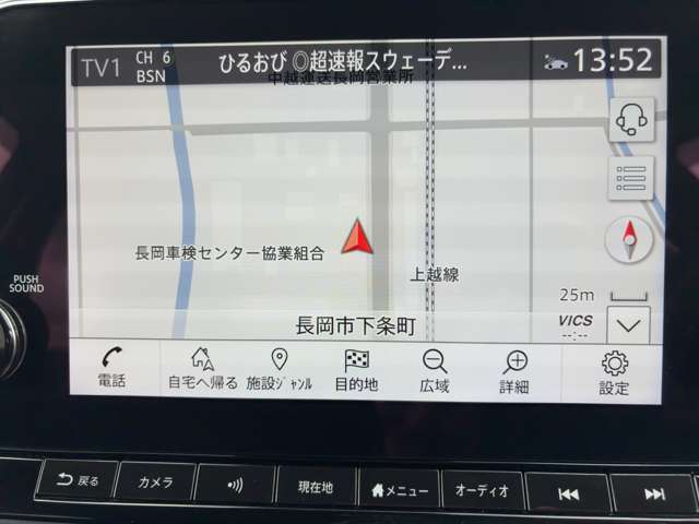 複数画像8