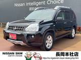 日産 エクストレイル 2000cc 2.0 20Xt 4WD シートヒーター　ETC　純正アルミホイール
