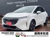 日産 ノートオーラ 1200cc 1.2 G FOUR 4WD プロパイロット　ナビ　TV