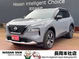日産 エクストレイル 1500cc 1.5 G e-4ORCE 4WD プロパイロット　ナビ　TV　ルーフレール