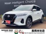 日産 キックス 1200cc 1.2 X FOUR (e-POWER) 4WD プロパイロット　ナビ　TV