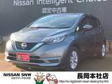 日産 ノート 1200cc 1.2 e-POWER X FOUR 4WD アラウンドビューM　衝突被害軽減ブレーキ