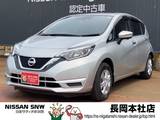 日産 ノート 1200cc 1.2 X ナビ　アラウンドビューM