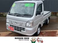 日産 NT100クリッパー 660cc 660 DX 4WD