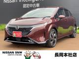日産 ノートオーラ 1200cc 1.2 G FOUR レザーエディション 4WD ナビ　TV　アラウンドビューM