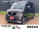 日産 ルークス 660cc 660 ハイウェイスターGターボ プロパイロット エディション オートステップ付車 4WD ナビ　TV　アラウンドビューM